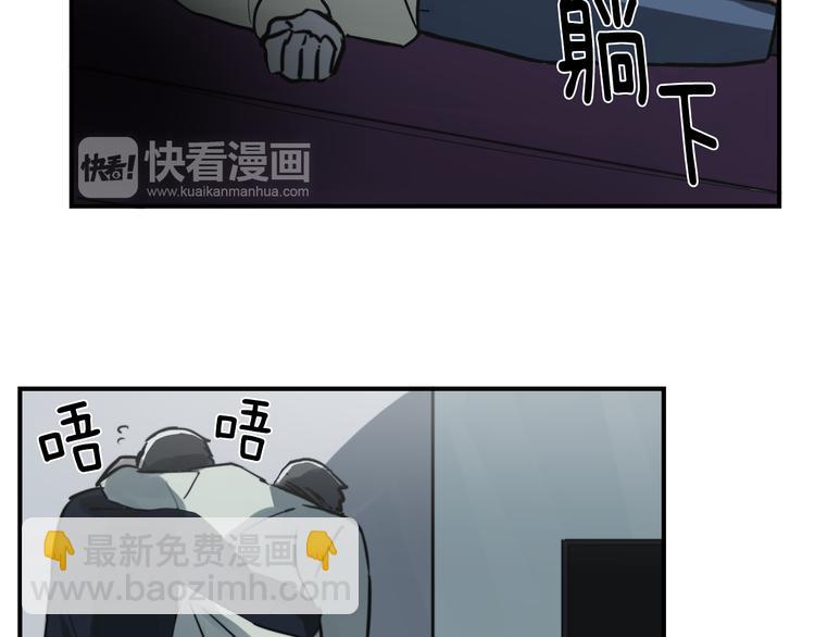第5话 我喜欢你32