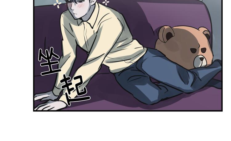 第5话 我喜欢你35