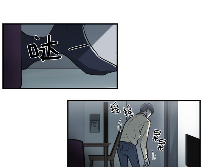 第5话 我喜欢你36