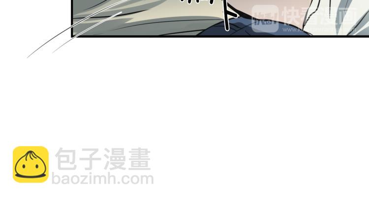 第5话 我喜欢你41
