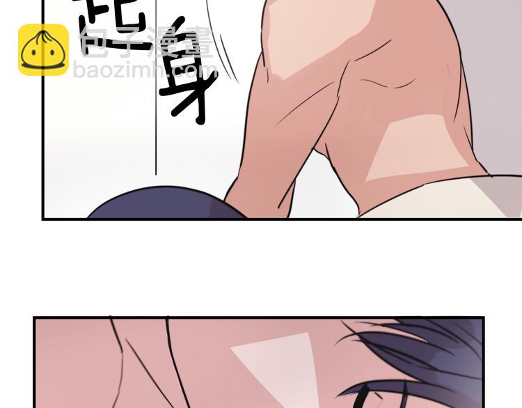 第5话 我喜欢你46