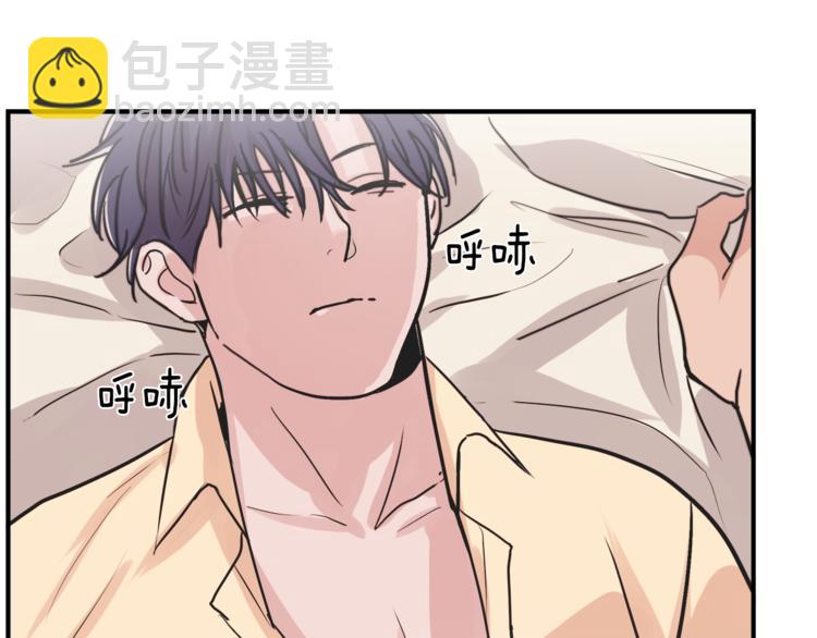 第5话 我喜欢你57