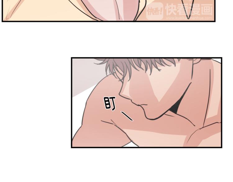 第5话 我喜欢你58