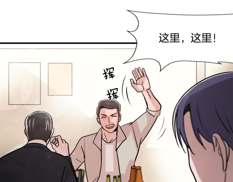 第5话 我喜欢你6