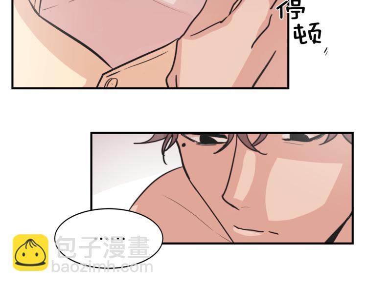 第5话 我喜欢你61