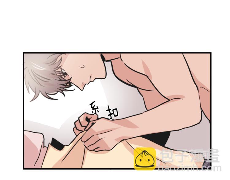 第5话 我喜欢你67