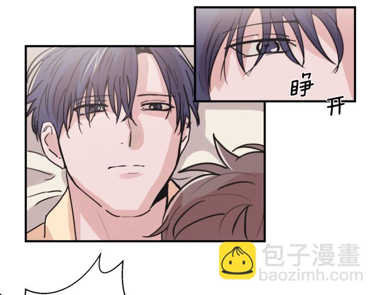 第5话 我喜欢你69