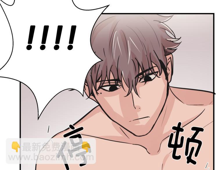 第5话 我喜欢你70