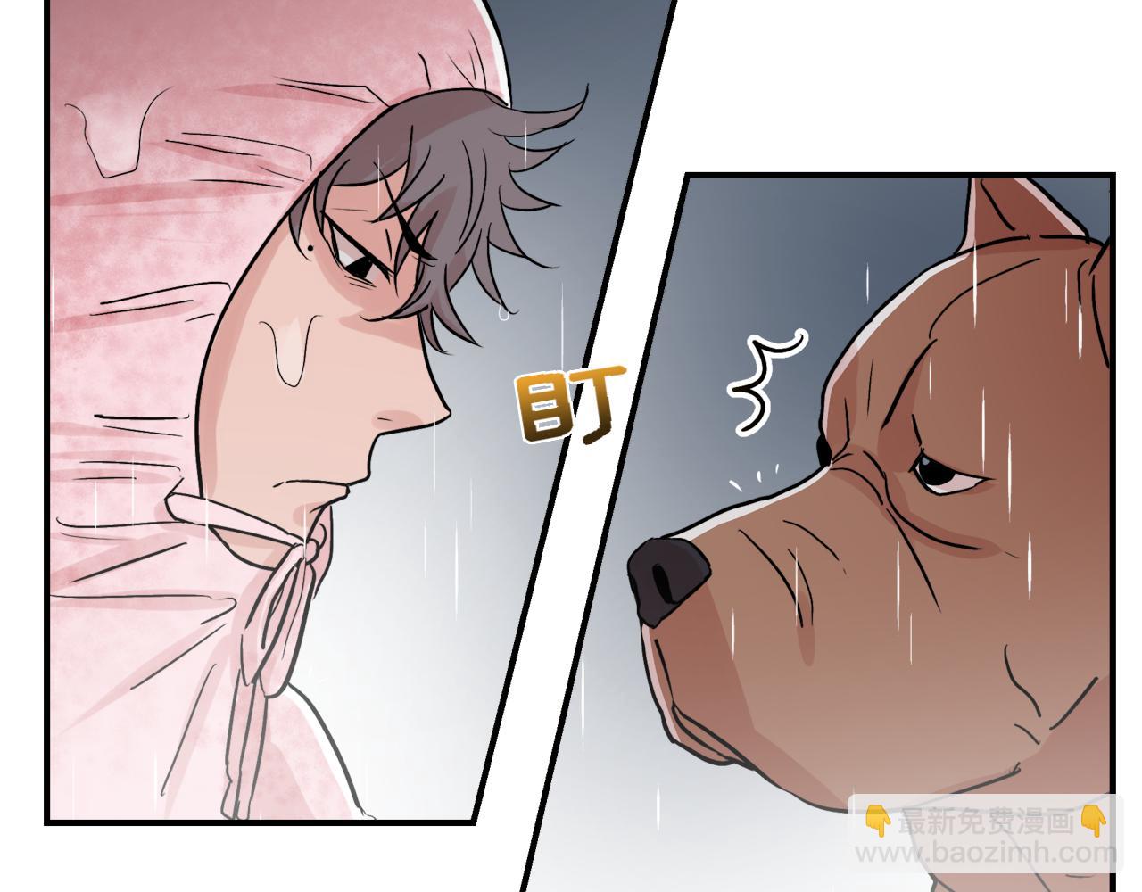 第6话 误会113