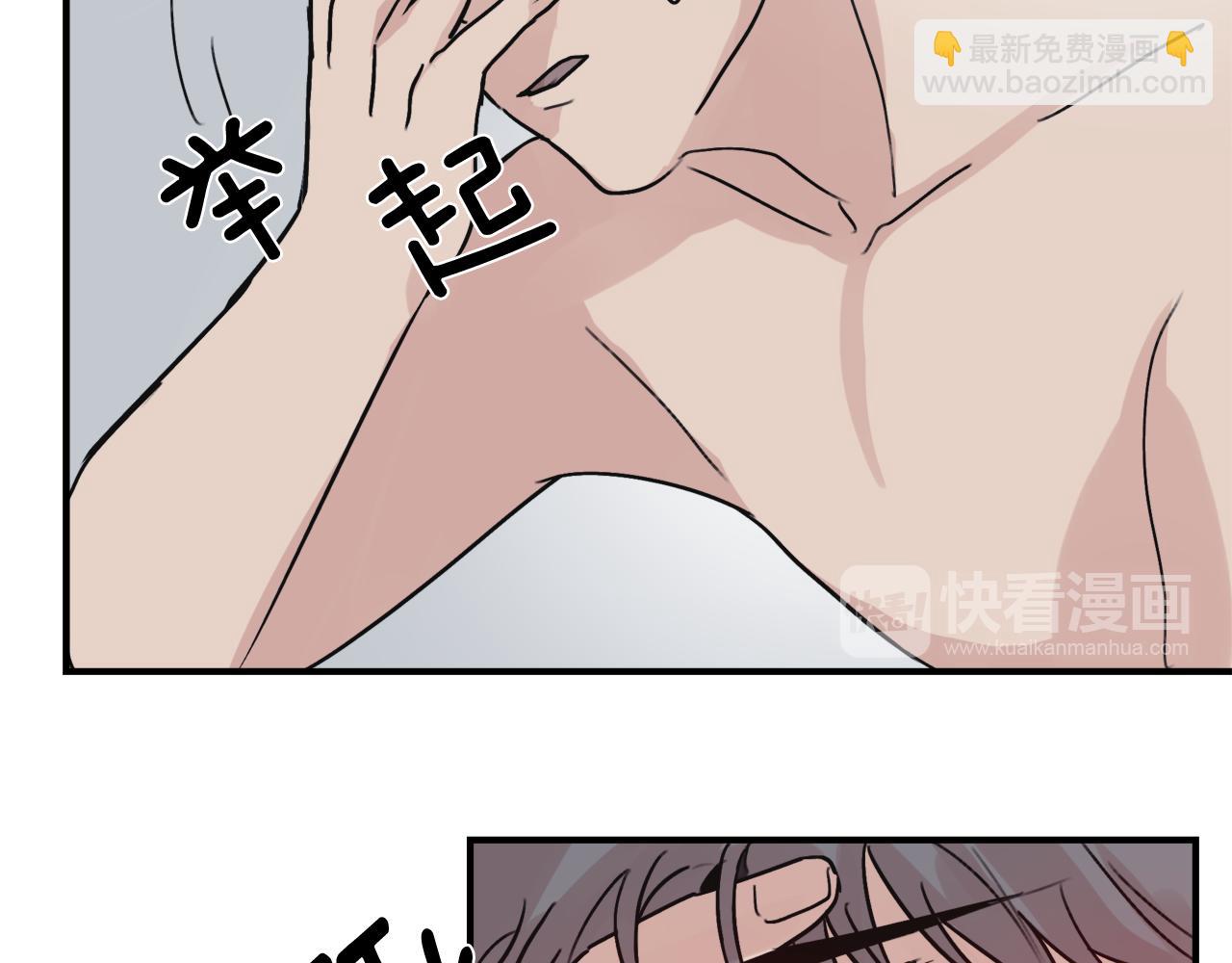 第6话 误会14