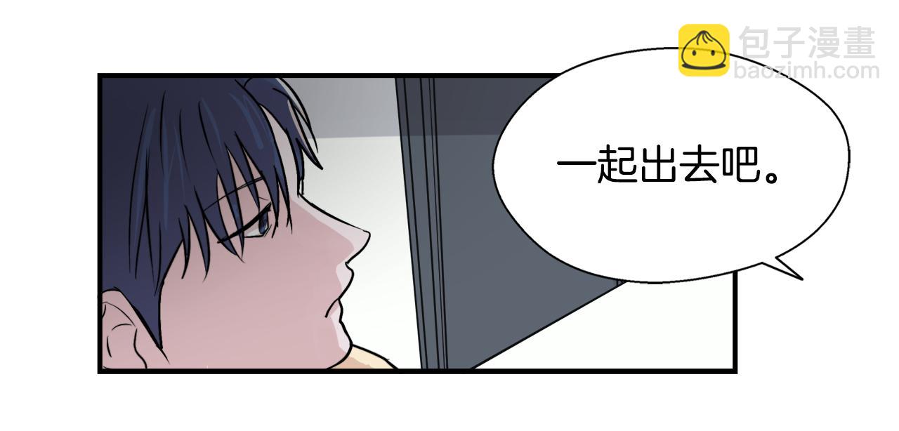 第6话 误会30
