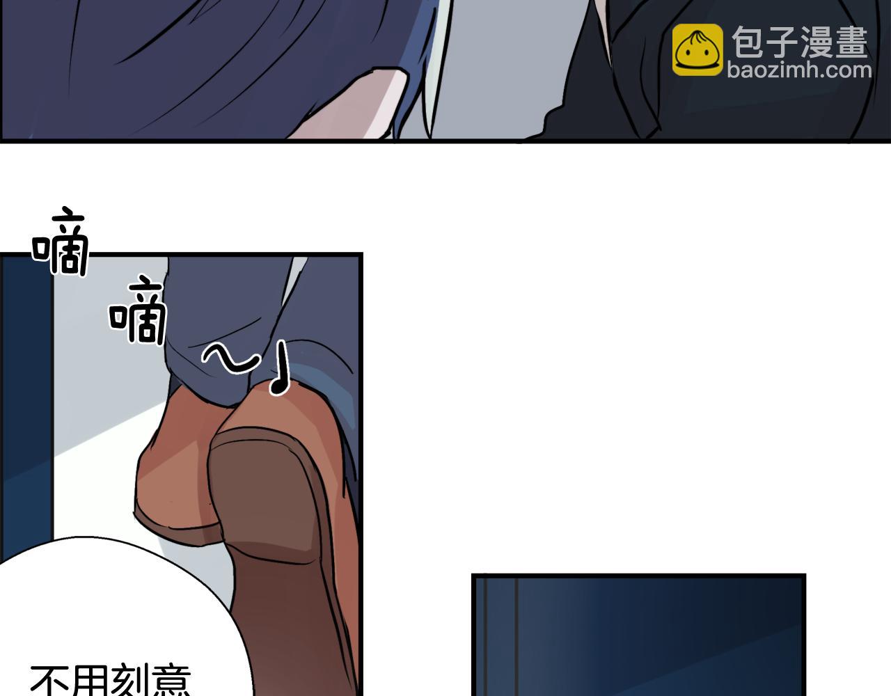 第6话 误会34