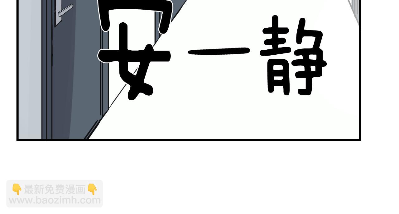第6话 误会36
