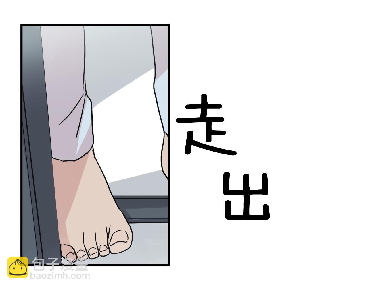第6话 误会37