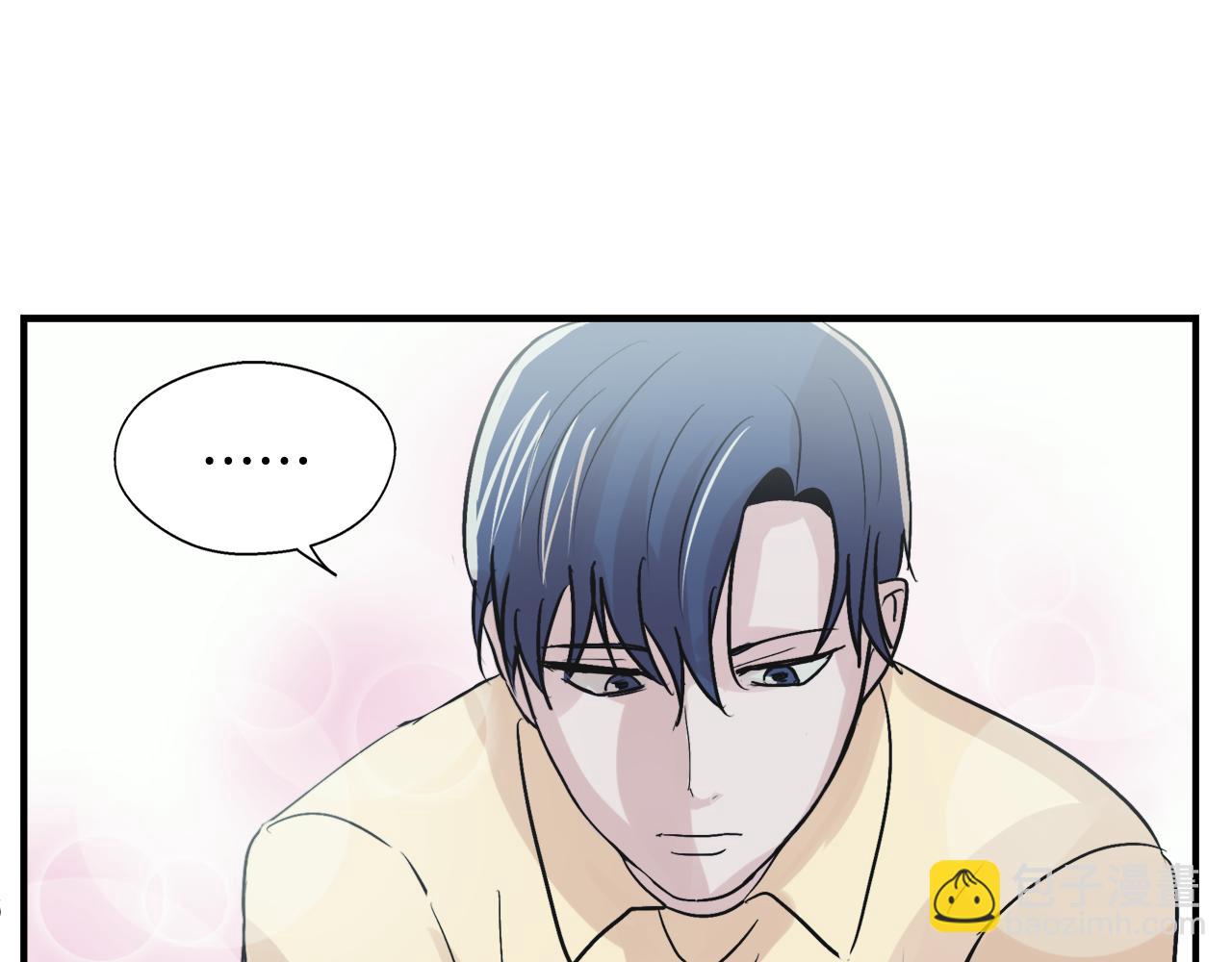 第6话 误会44