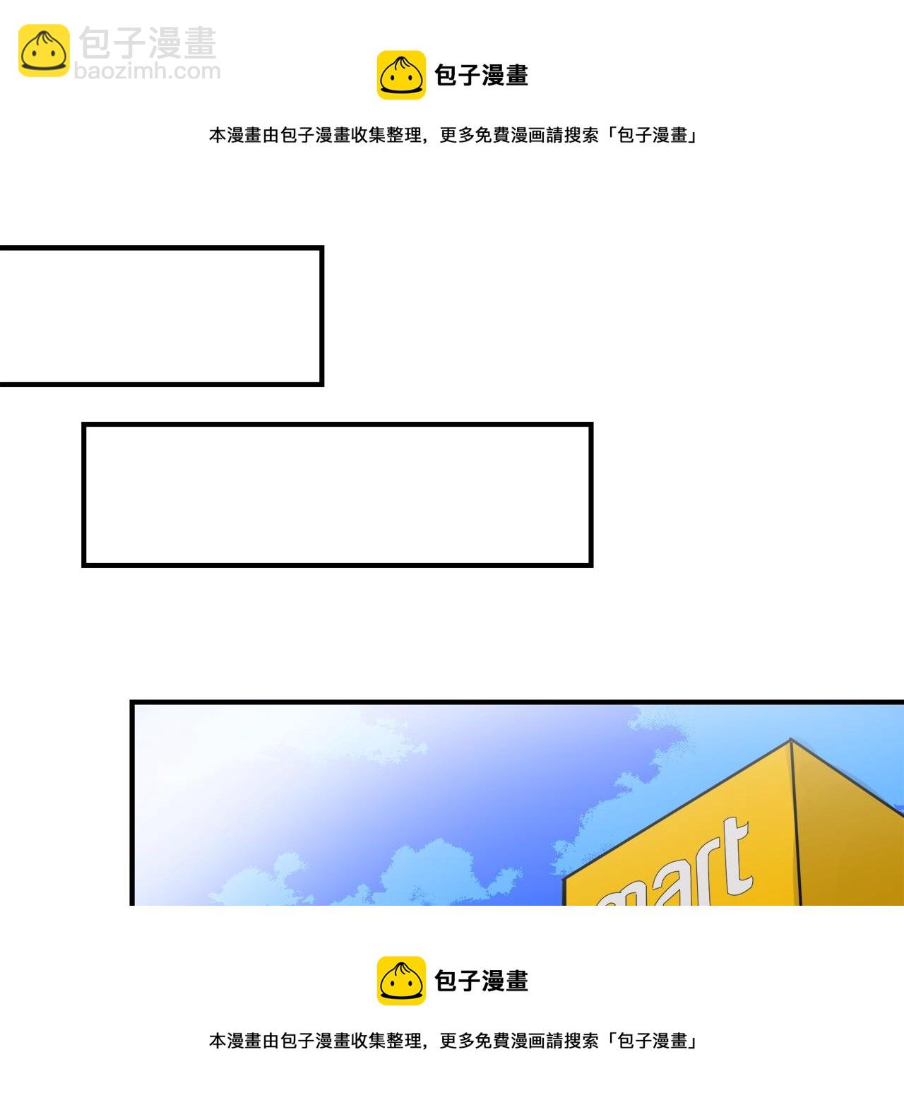 第6话 误会53