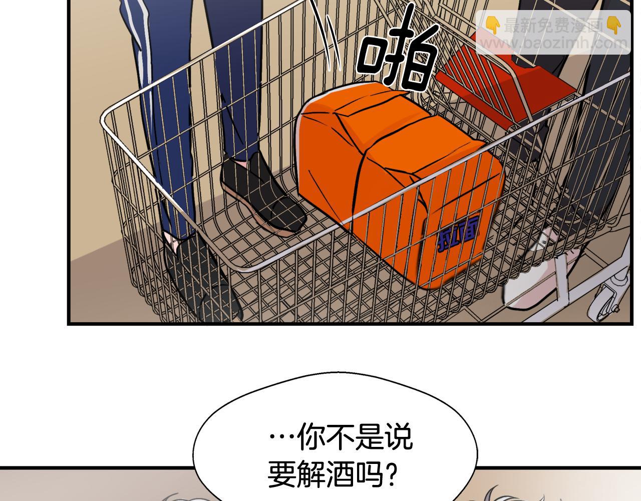 第6话 误会56