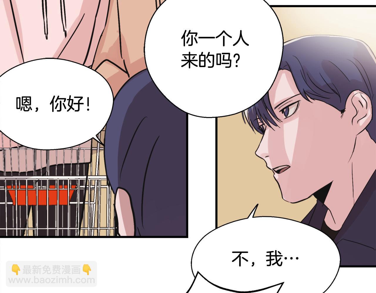 第6话 误会68