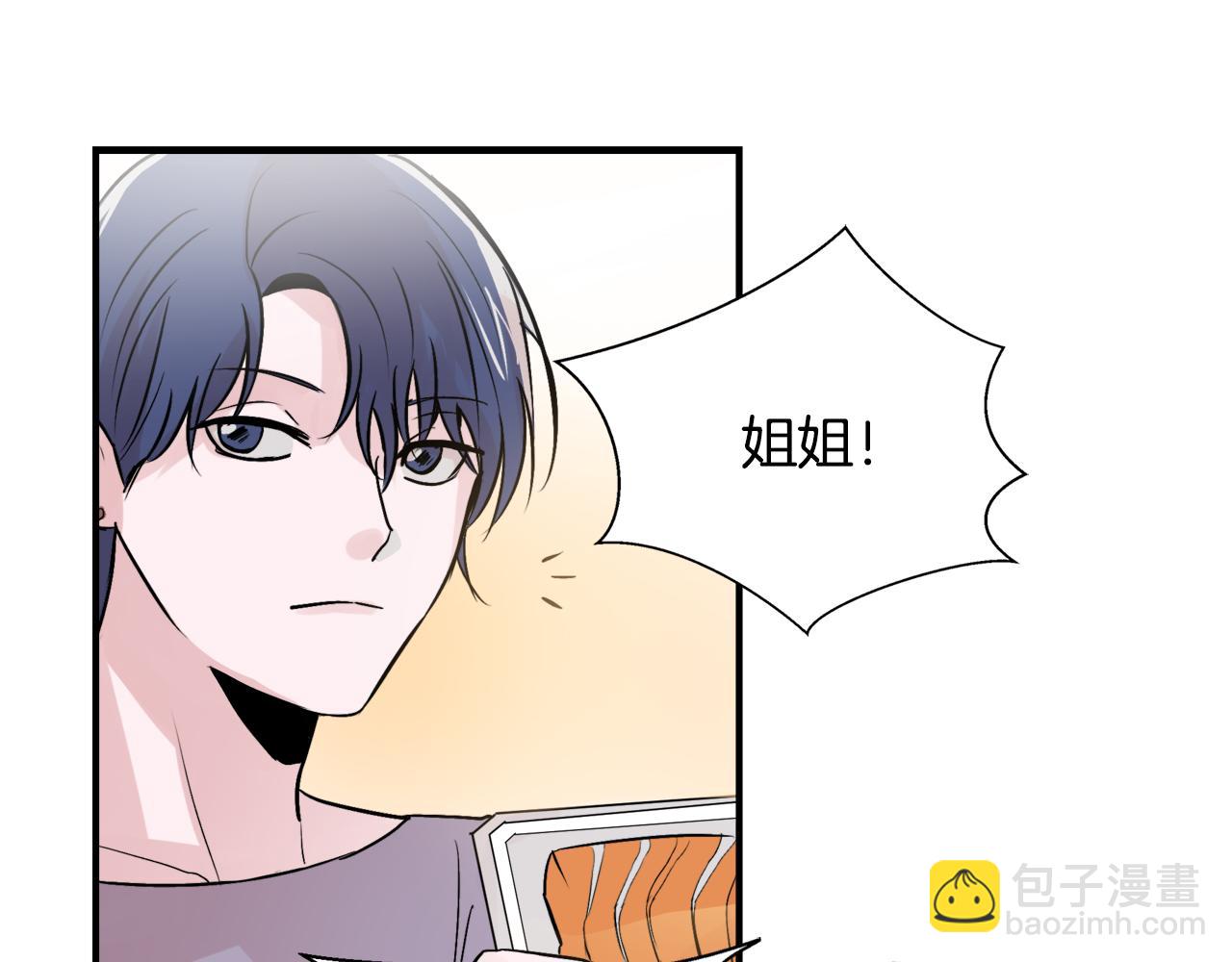 第6话 误会71