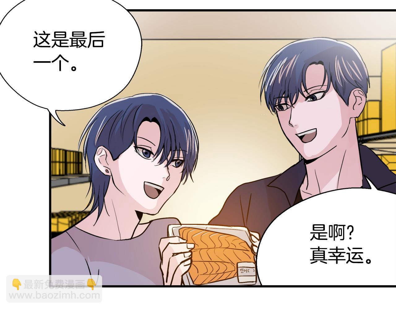 第6话 误会75