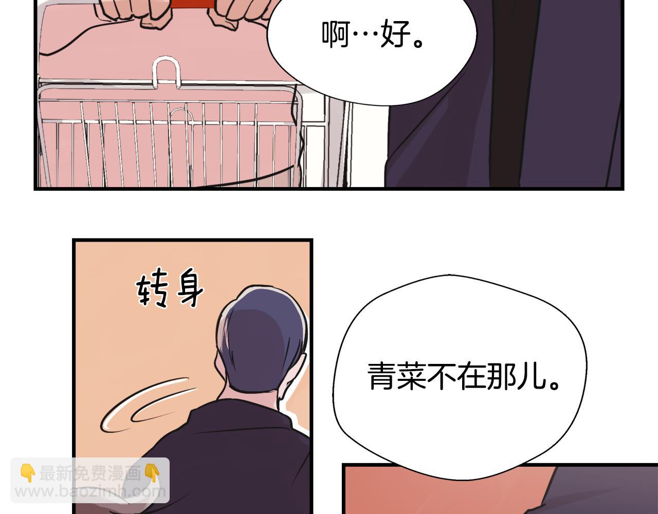 第6话 误会91