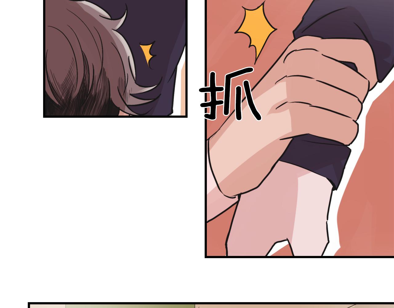 第6话 误会92