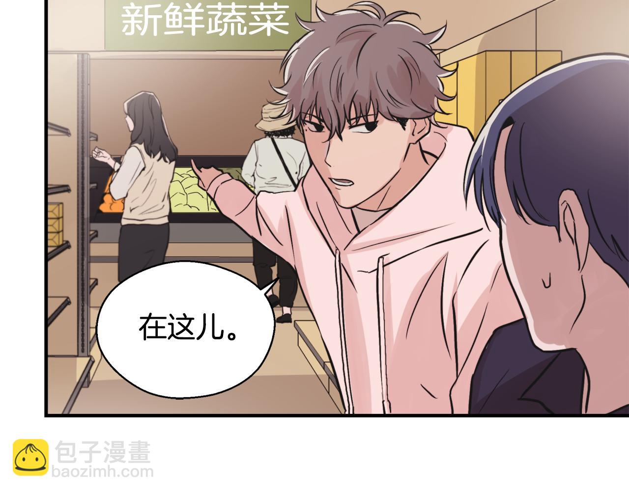 第6话 误会93