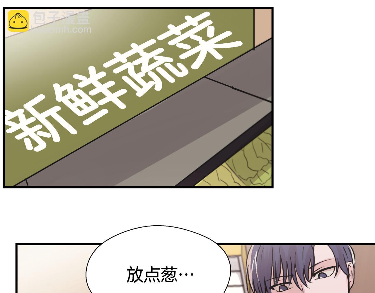 第6话 误会94