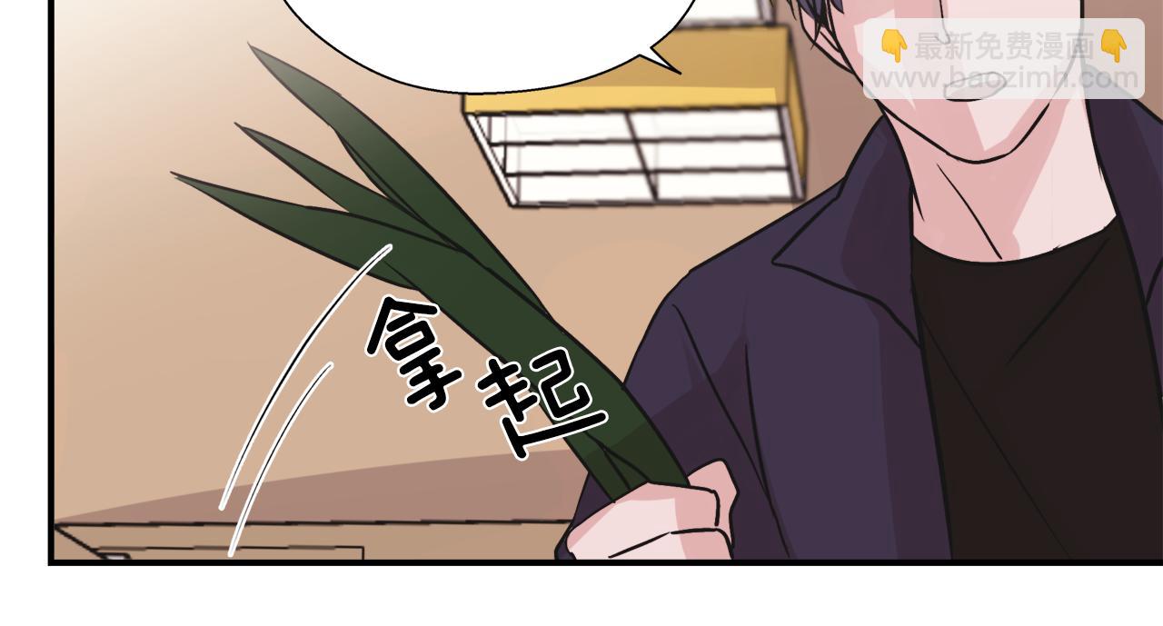 第6话 误会95