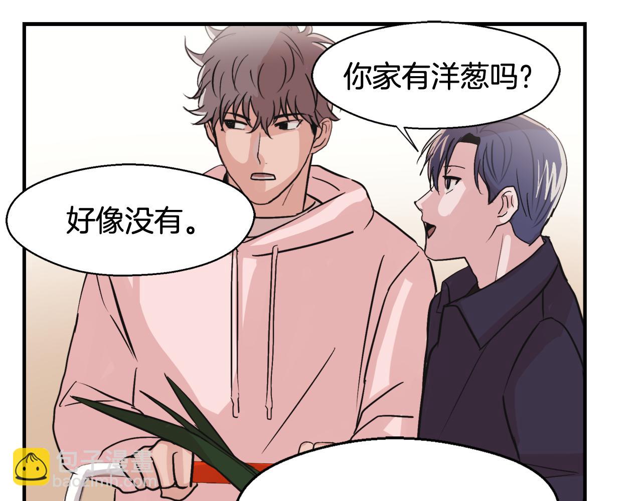 第6话 误会96