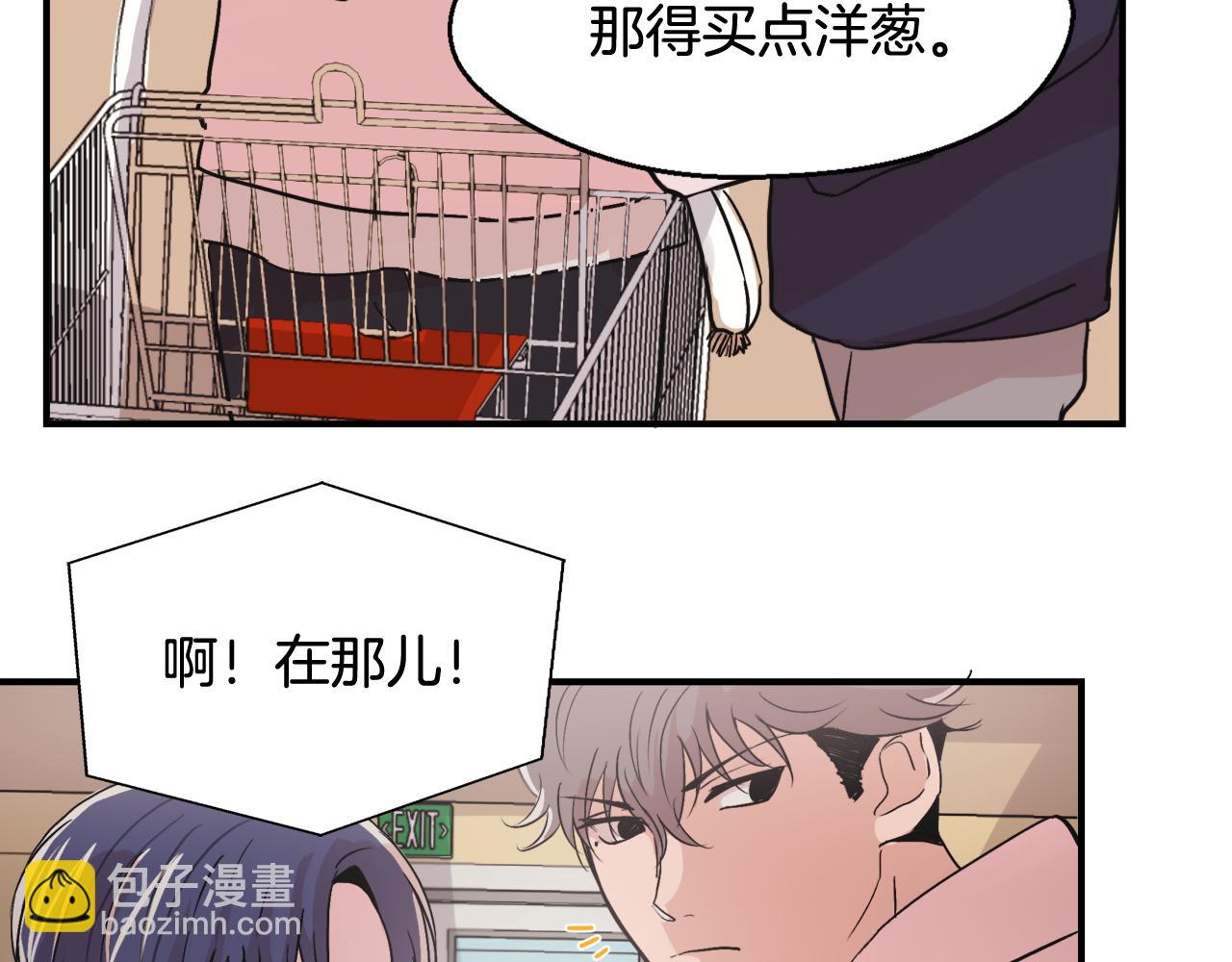 第6话 误会97