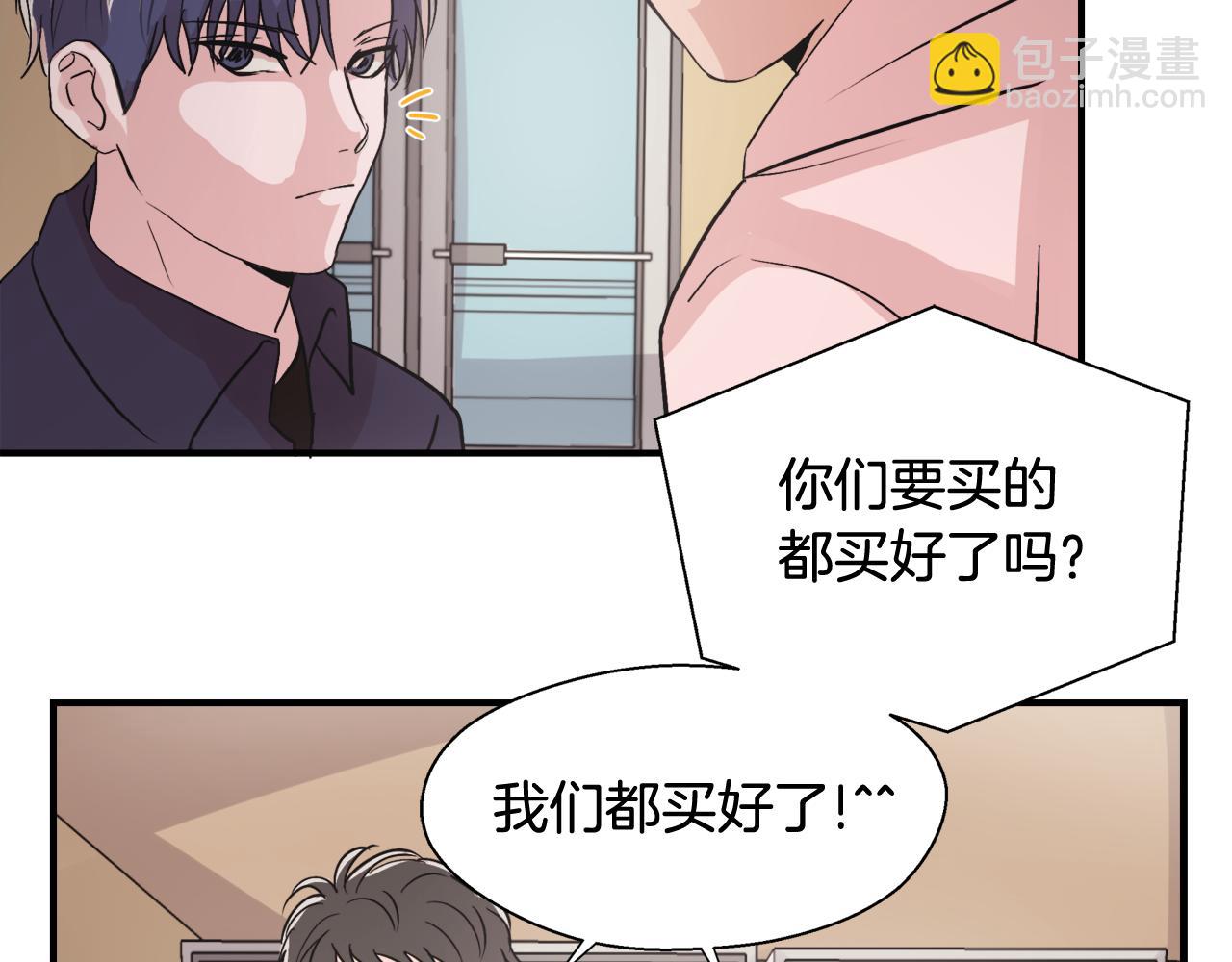 第6话 误会98
