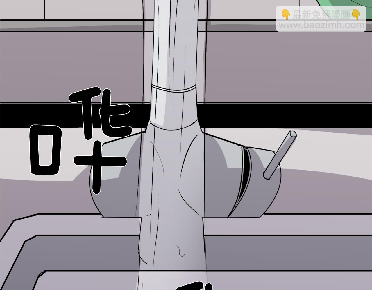 第7话 接你回家10