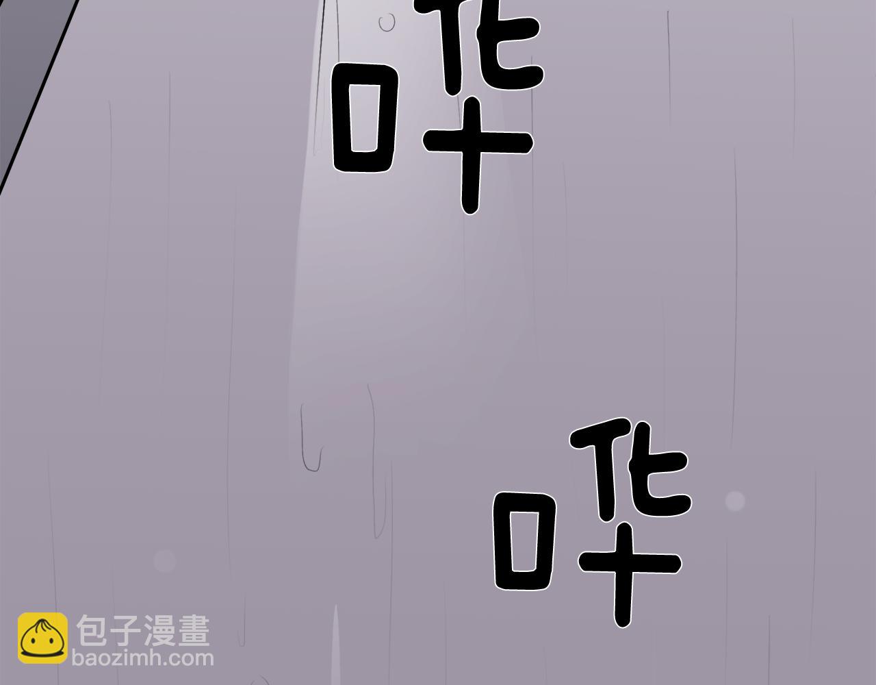 第7话 接你回家11