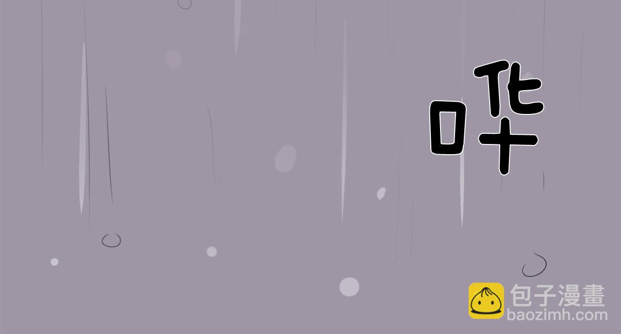 第7话 接你回家12