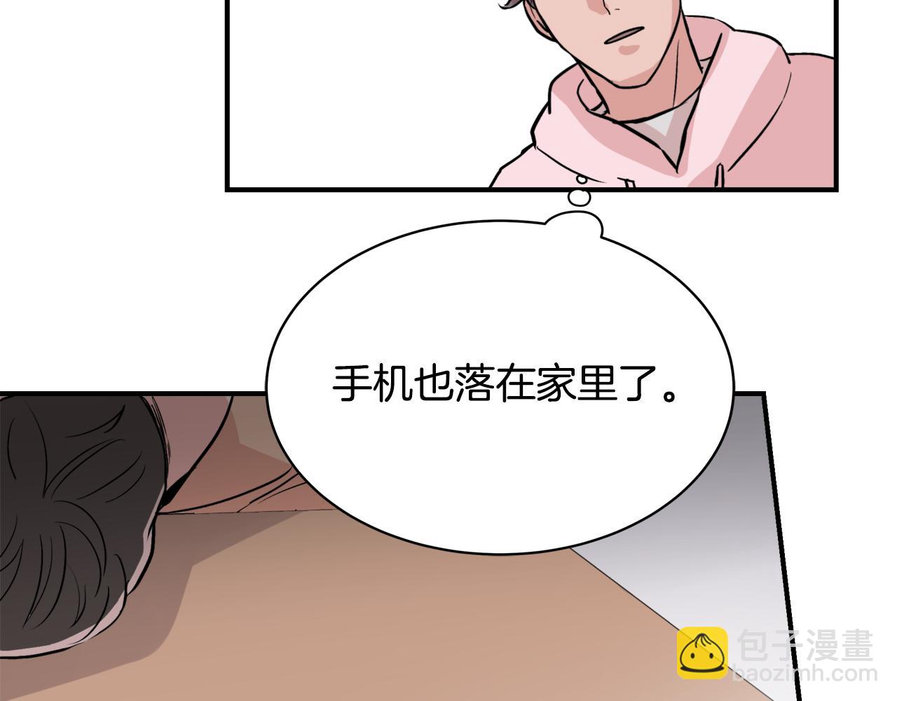 第7话 接你回家25