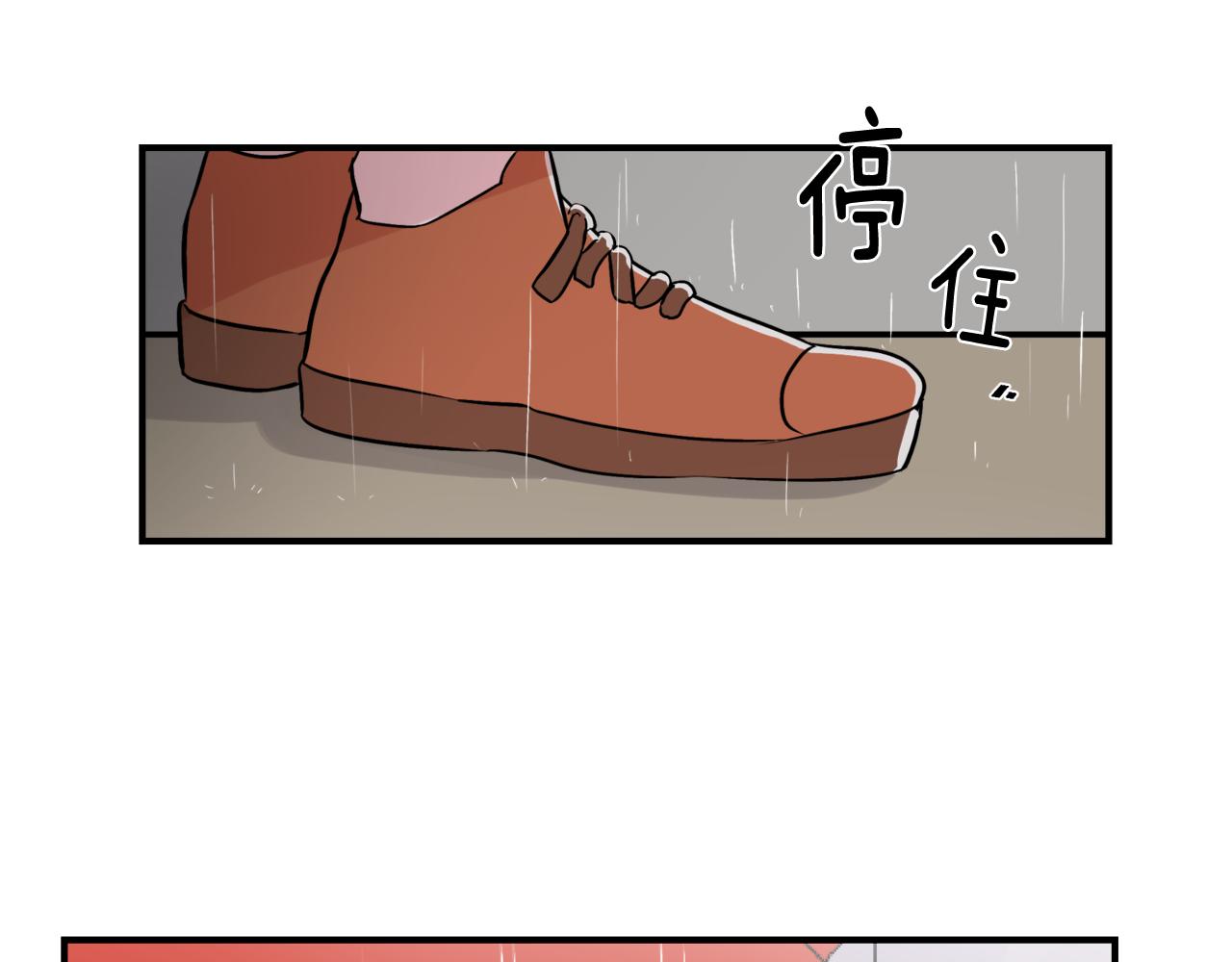 第7话 接你回家34