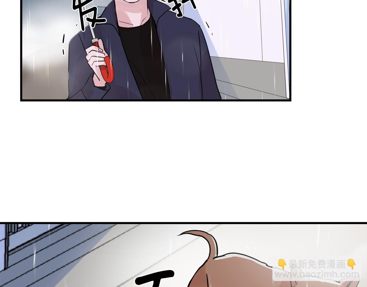 第7话 接你回家38