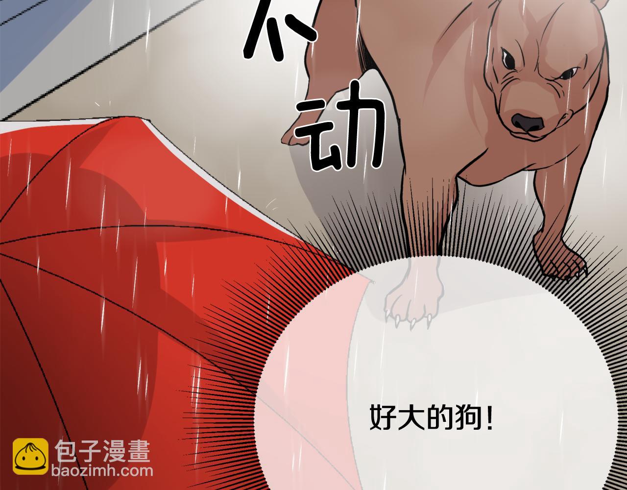 第7话 接你回家39