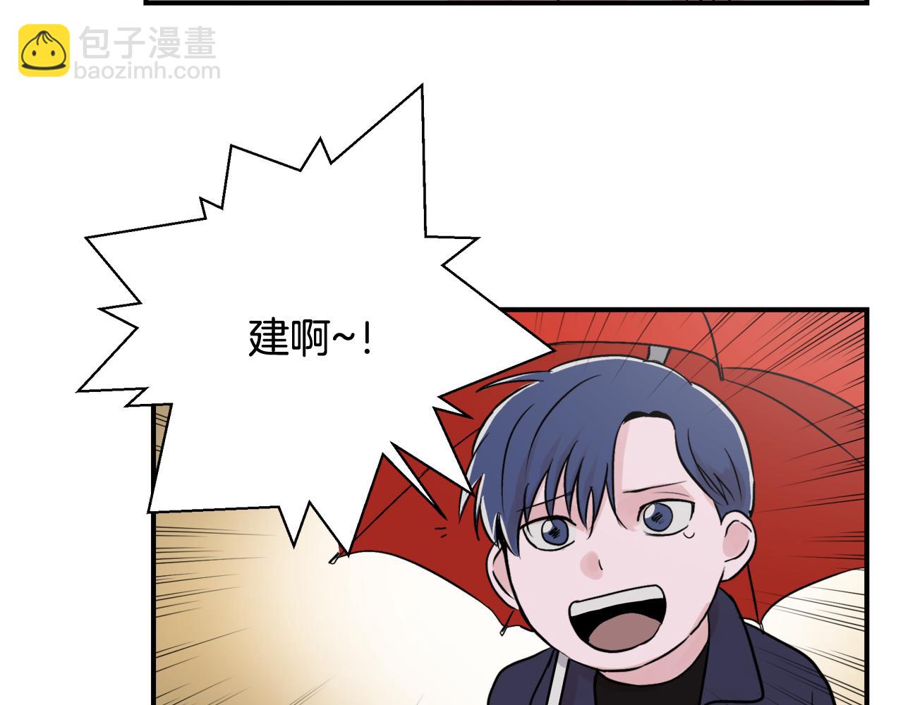 第7话 接你回家45