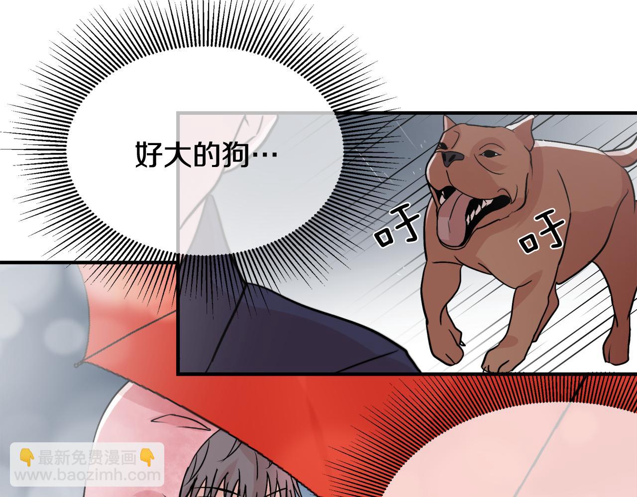 第7话 接你回家52