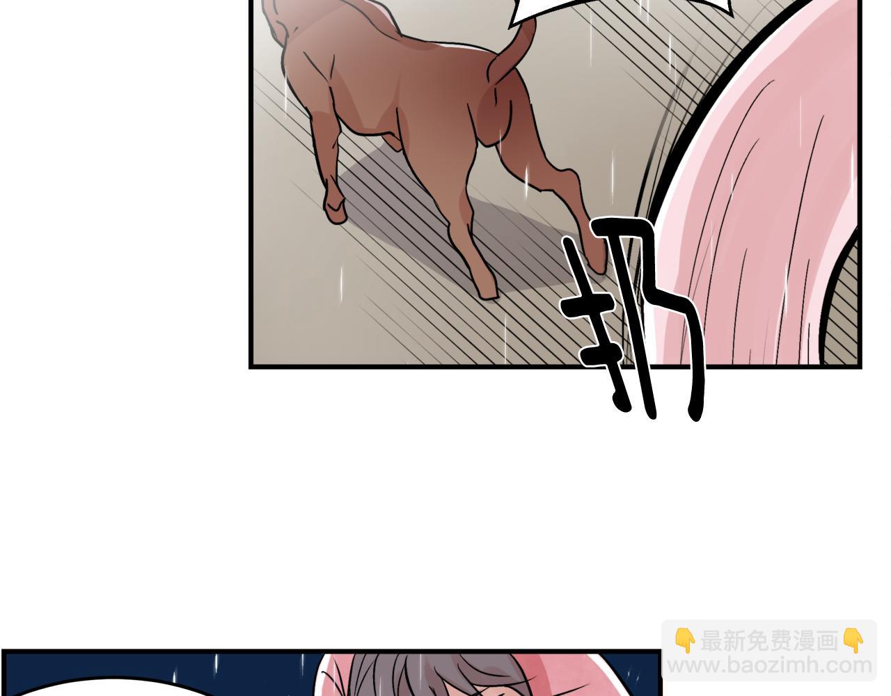 第7话 接你回家61