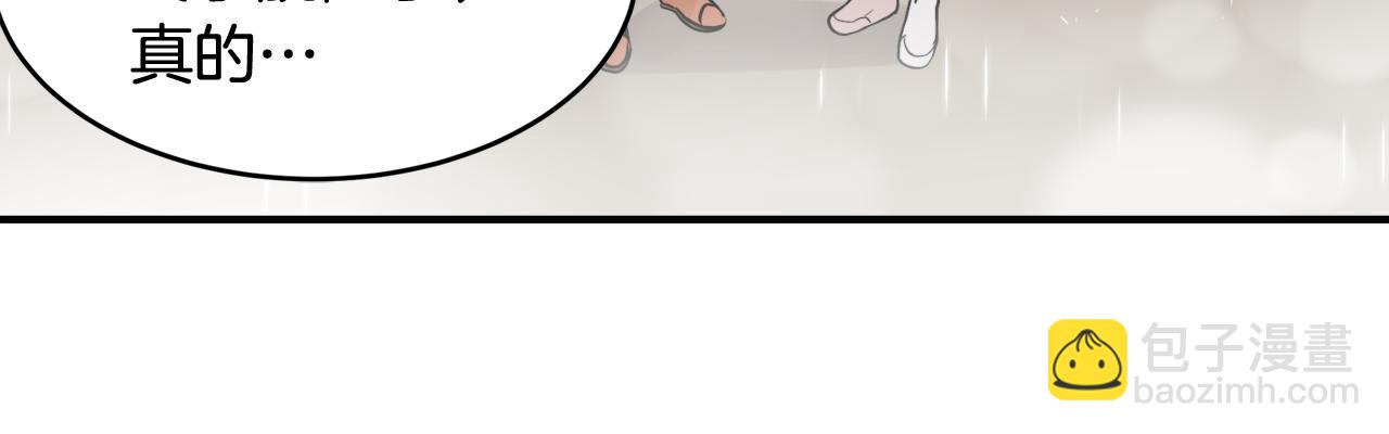 第7话 接你回家64