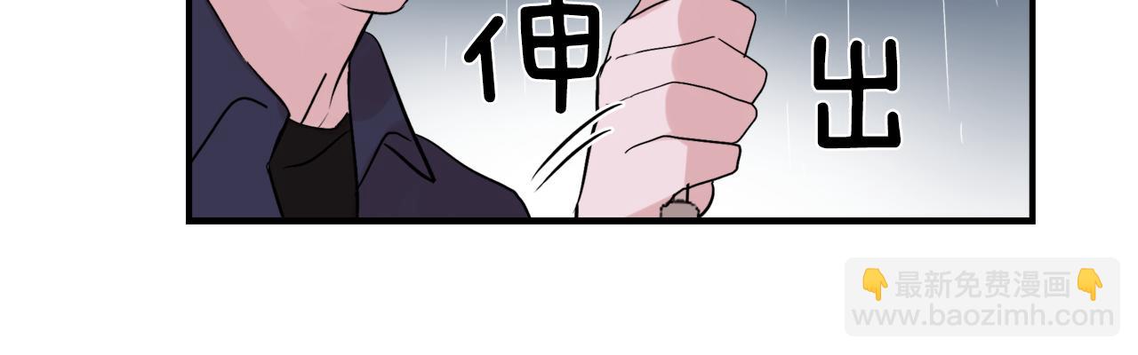 第7话 接你回家71