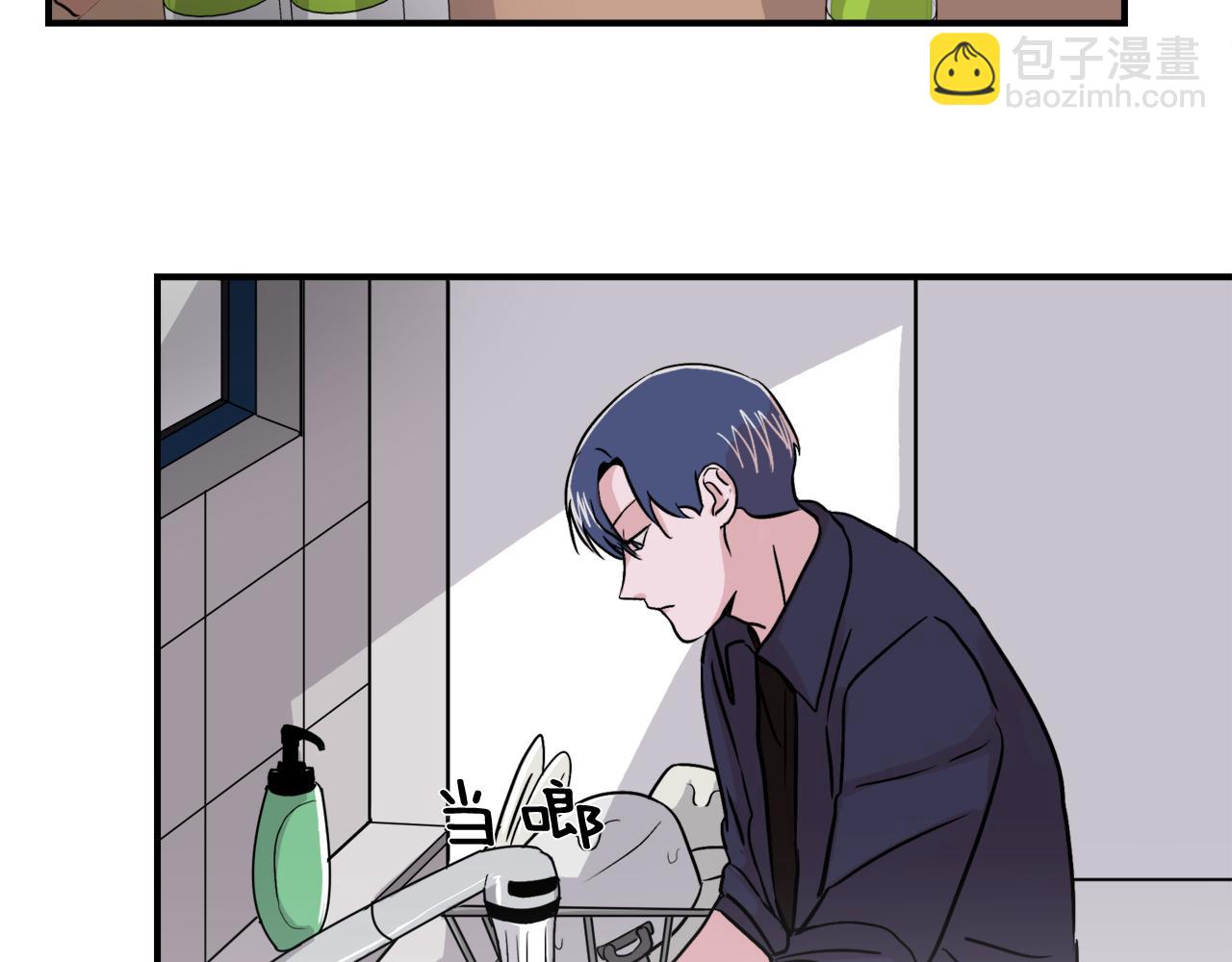 第7话 接你回家8