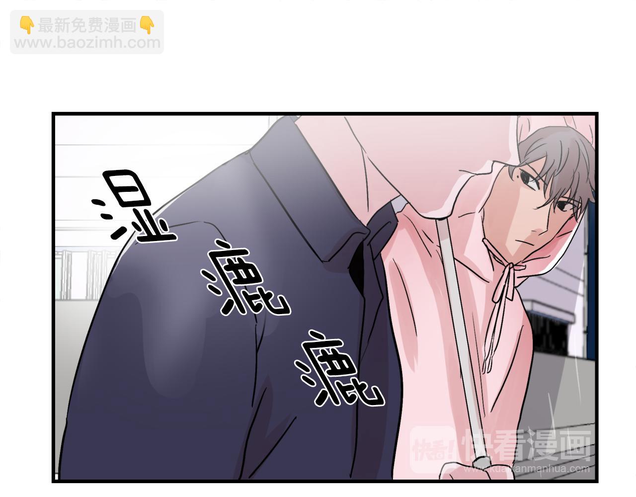 第7话 接你回家84
