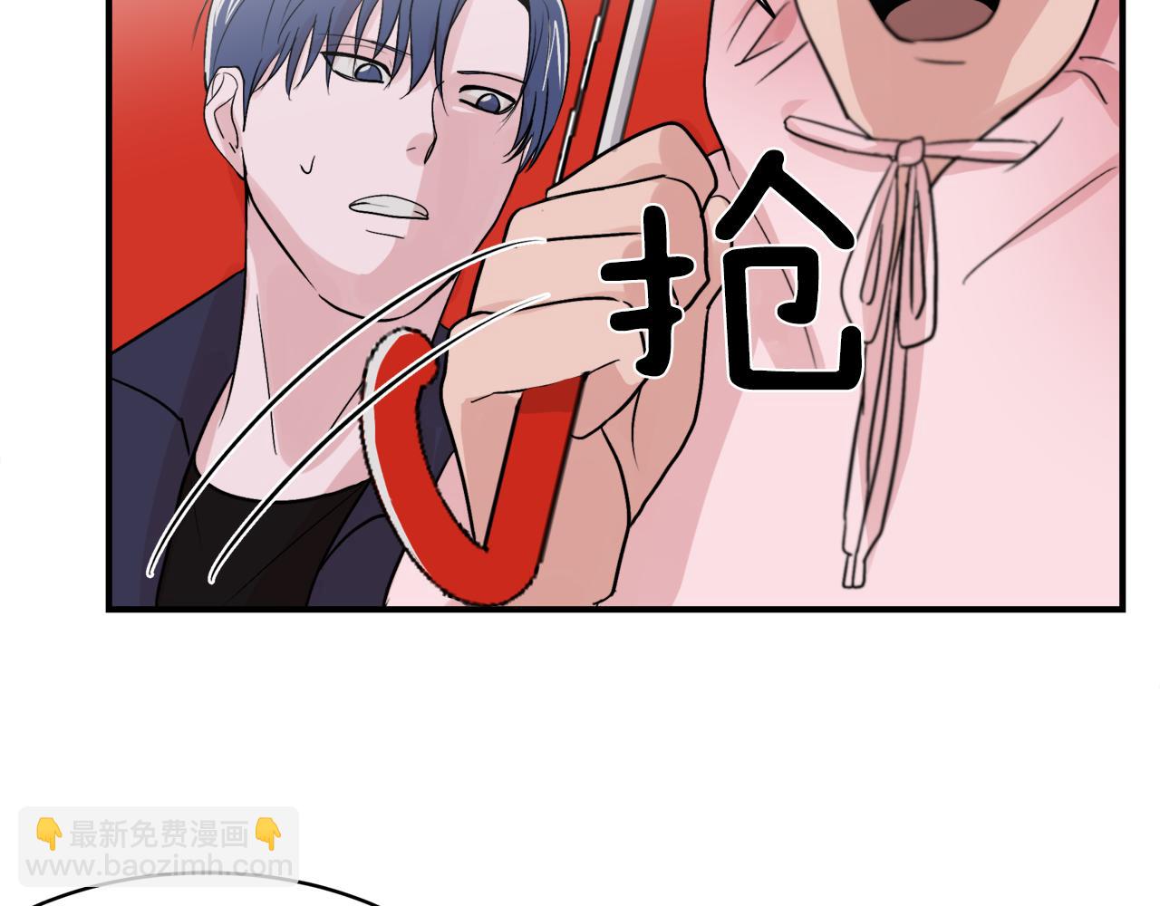 第7话 接你回家88