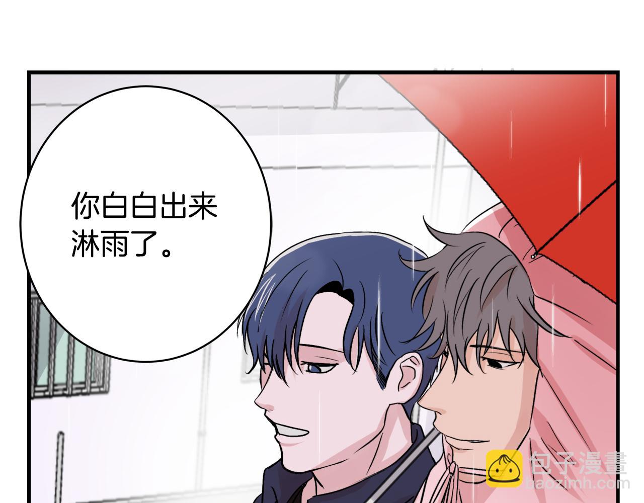 第7话 接你回家91