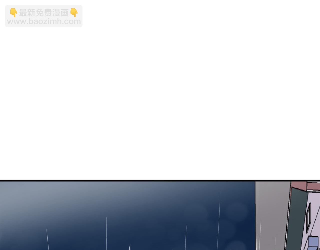 第7话 接你回家98