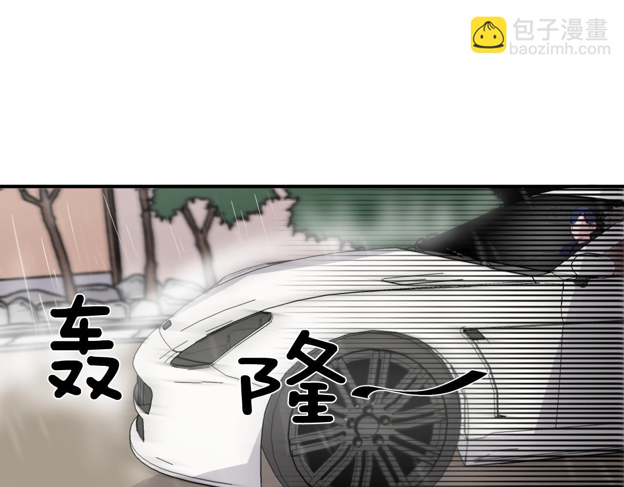 第8话 嫉妒27